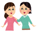 友人 友人