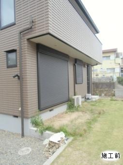 ココマガーデンルーム腰壁タイプ（）ココマガーデンルーム腰壁タイプ（神戸市北区）施工前