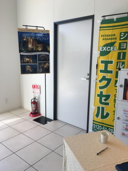 ナイトガーデン展示入口