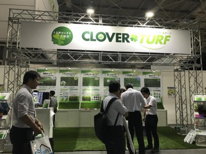 CLOVER