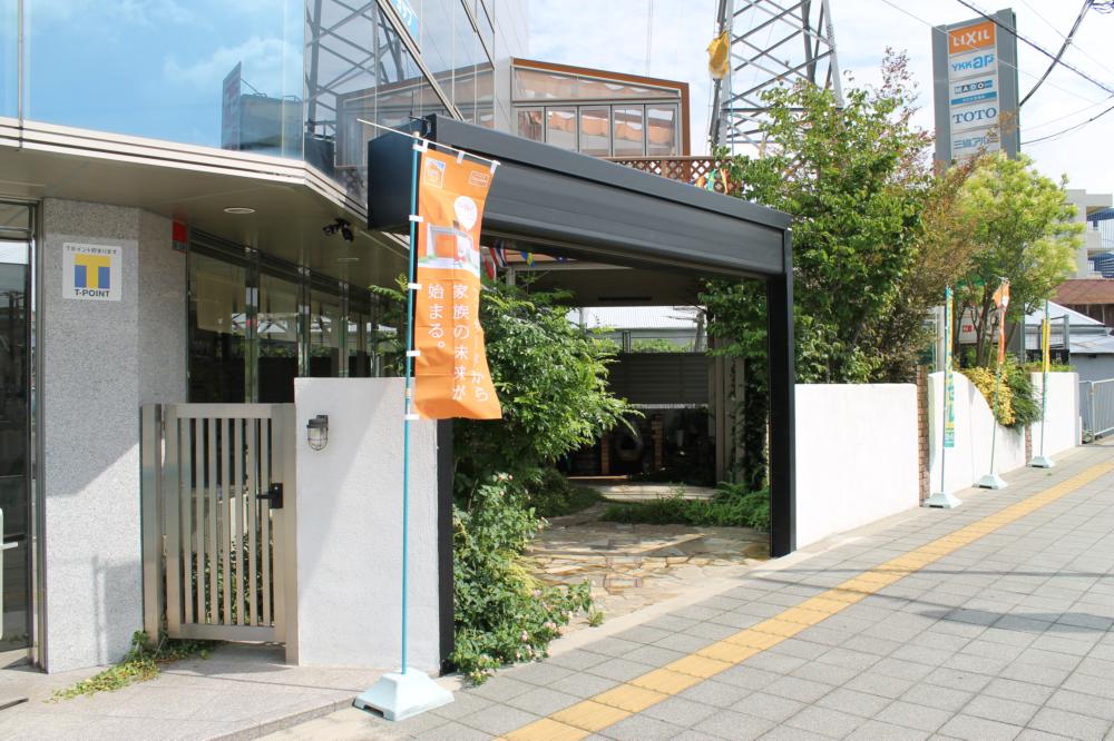守口で外構やエクステリアの仕事をしたい方
