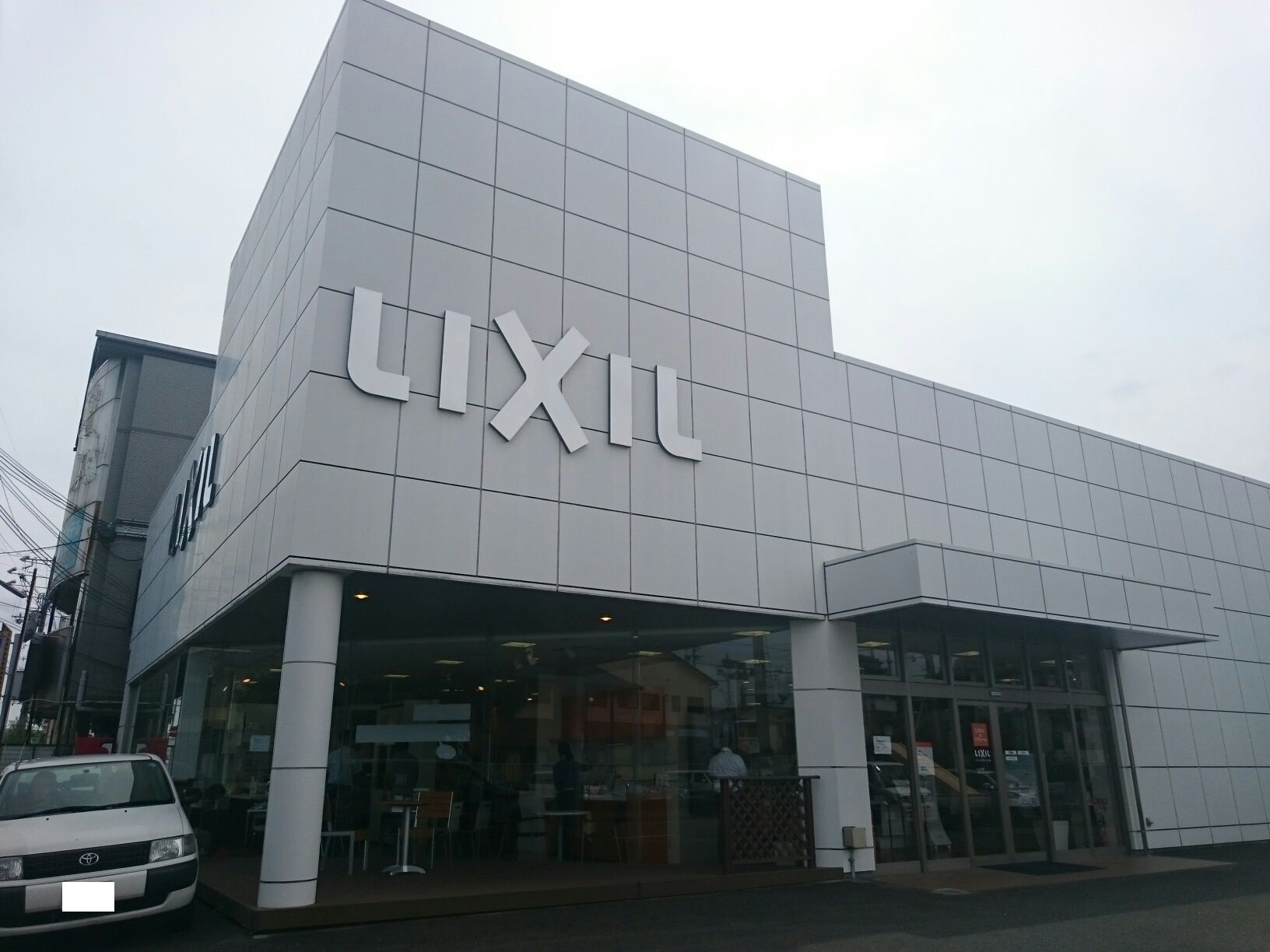 ＬＩＸＩＬ　枚方水まわりショールーム