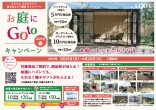 2023SP_ 2023SP_