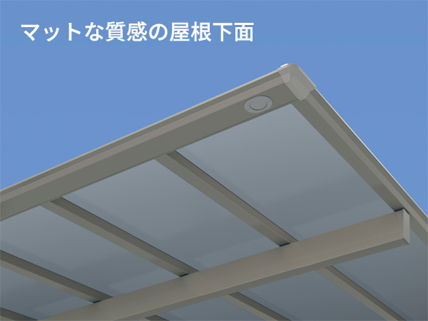 シルバーポリカーボネート板屋根下面