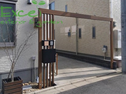 プラスＧアーチ179-3