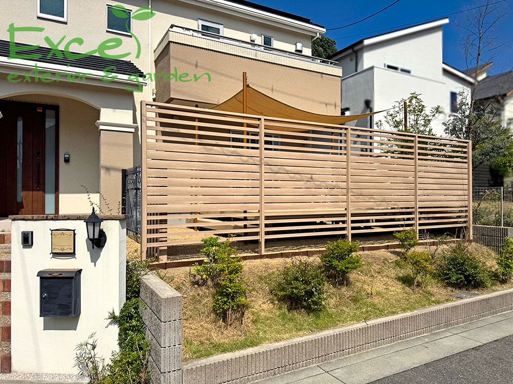 プラスGスクリーン｜視線をカットしたい位置だけ目隠し｜箕面市