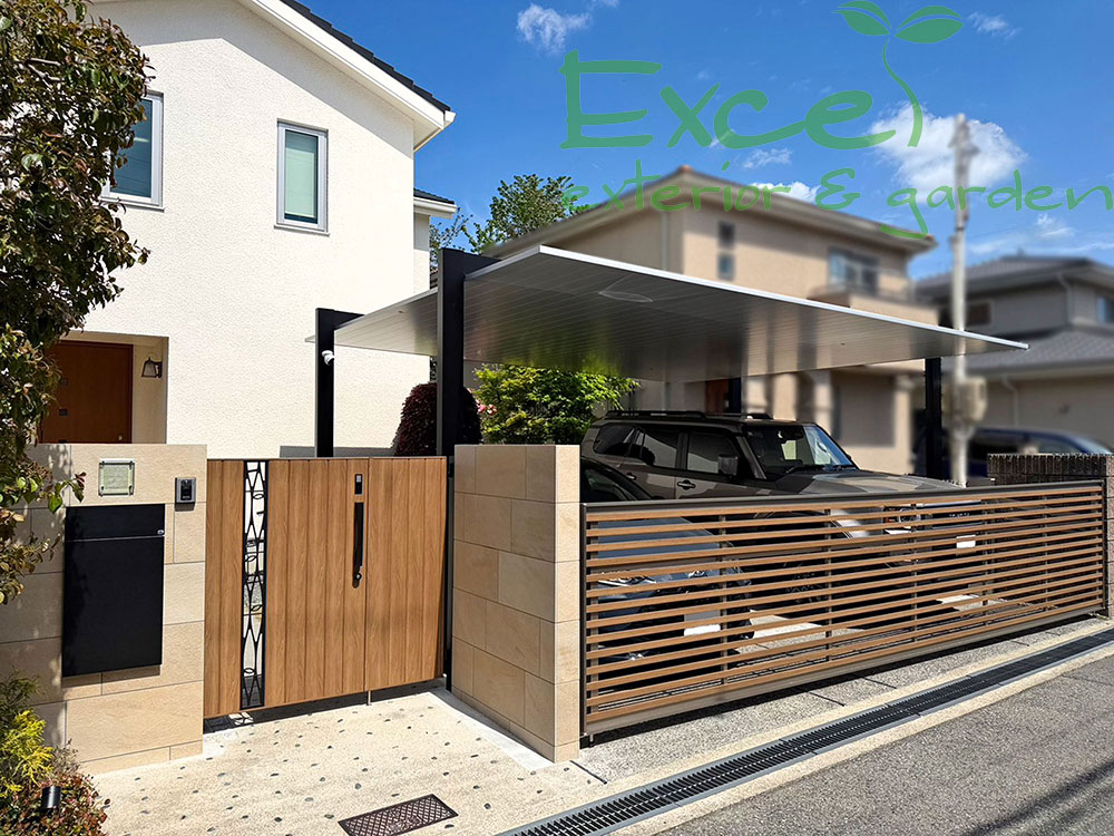 〈豊中市〉オープン外構からクローズ外構へ｜防犯性と高級感を兼ね備えた外構リフォーム