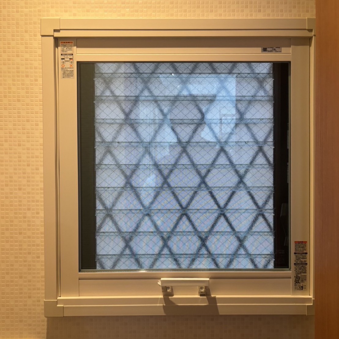 トイレ内窓インプラス施工後c
