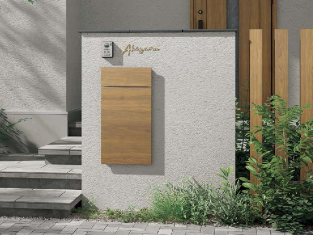 ポスト・表札・インターホン・照明などの機能をスマートに集約。